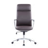 Adjustable Height Ergonomic Executive Work Home Office Furniture Leather Chairs With Wheel