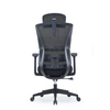 Industry-Standard High-Back Ergonomic Executive Mesh Office Chair With Adjustable Headrest