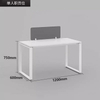 Particle Board Sleek and Professional Look Coworking Space Minimalist Office Desk