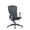 Business Customization High Back Mesh Office Seating Ergonomic Chair
