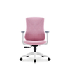Head Rest with Newly Customized High-end Elastic Mesh Fabric China Ergonomic Office Chairs