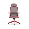 Mesh Computer Office Chair Adjustable Headrest Ergonomic Swivel Chair Modern Executive Chair
