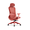Mesh Computer Office Chair Adjustable Headrest Ergonomic Swivel Chair Modern Executive Chair