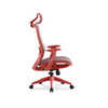 Mesh Computer Office Chair Adjustable Headrest Ergonomic Swivel Chair Modern Executive Chair
