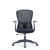Business Customization High Back Mesh Office Seating Ergonomic Chair