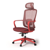 Newly Customized High Elasticity Shaping Sponge Office Rotating Mesh Computer Office Chair