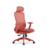 Mesh Computer Office Chair Adjustable Headrest Ergonomic Swivel Chair Modern Executive Chair