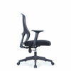 Business Customization High Back Mesh Office Seating Ergonomic Chair