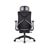 Business Customization Manufacturer Computer Comfortable Mesh Price Executive Ergonomic Office Chair