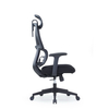Industry-Standard High-Back Ergonomic Executive Mesh Office Chair With Adjustable Headrest