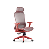 Mesh Computer Office Chair Adjustable Headrest Ergonomic Swivel Chair Modern Executive Chair