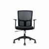 Factory Direct Sale Mesh Back Seat Task Computer Ergonomic Office Chair With Lumbar Support